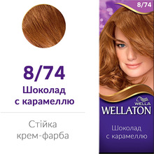 Краска для волос WELLATON 8/74 Шоколад с карамелью 110 мл (4056800621194)