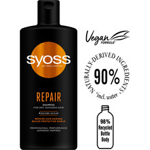 Шампунь SYOSS Repair с водорослями вакаме 440 мл (9000101276879)