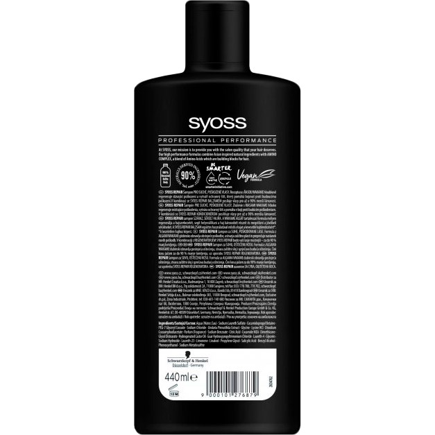 Шампунь SYOSS Repair с водорослями вакаме 440 мл (9000101276879) Состав Aqua (Water, Eau), Sodium Laureth Sulfate, Cocamidopropyl Betaine,PEG-7 Glyceryl Cocoate, Sodium Chloride, Undaria Pinnatifida Extract, Glycine, Lysine HCl, Disodium Cocoamphodiacetate, Parfum (Fragrance), Sodium Benzoate, Citric Acid