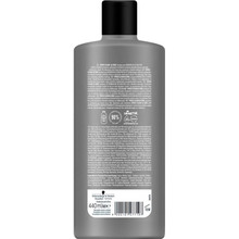 Шампунь SYOSS Men Clean & Cool с ментолом 440 мл (9000101277197)