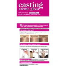 Фарба для волосся L'OREAL PARIS Casting Creme Gloss 910 Дуже світло-русявий попелястий 120 мл (3600521831786)