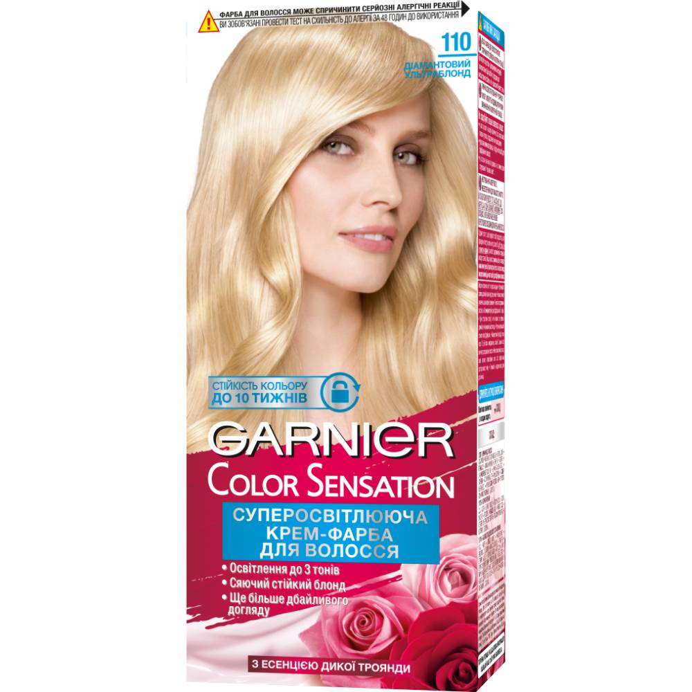 Фарба для волосся GARNIER Color Sensation 110 Діамантовий ультраблонд 110 мл (3600541135925) Фарба для волосся GARNIER Color Sensation 110 Діамантовий ультраблонд 110 мл (3600541135925)