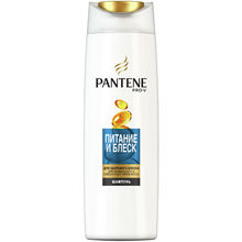 Шампунь PANTENE PRO-V "Питание и блеск" 250мл (703218)