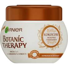 Маска для волосся Garnier Botanic Therapy Кокосове молочко та олія Макадамії 300 мл (3600542194075)