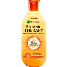 Шампунь GARNIER Botanic Therapy Мед и Прополис 400 мл (3600541991026)