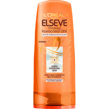 Кондиціонер для волосся ELSEVE Розкіш кокосової олії 200 мл (3600523713134)