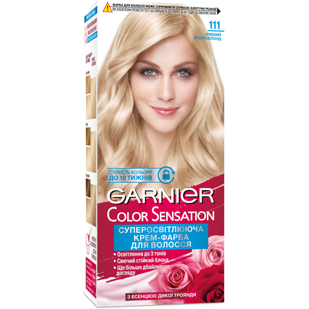 Фарба для волосся Garnier Color Sensation 111 Срібний ультраблонд 110 мл (3600541135949) Фарба для волосся Garnier Color Sensation 111 Срібний ультраблонд 110 мл (3600541135949)