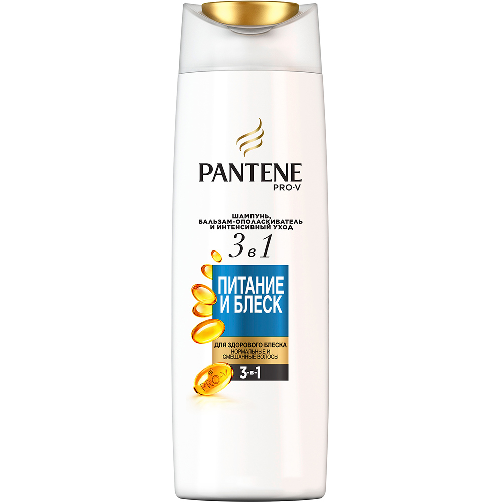 Шампунь PANTENE PRO-V 3в1 Харчування і блиск 360мл (8001090673442)