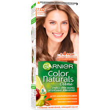 Краска для волос Garnier Color Naturals 7.132 Натуральный русый 110 мл (3600541929869)