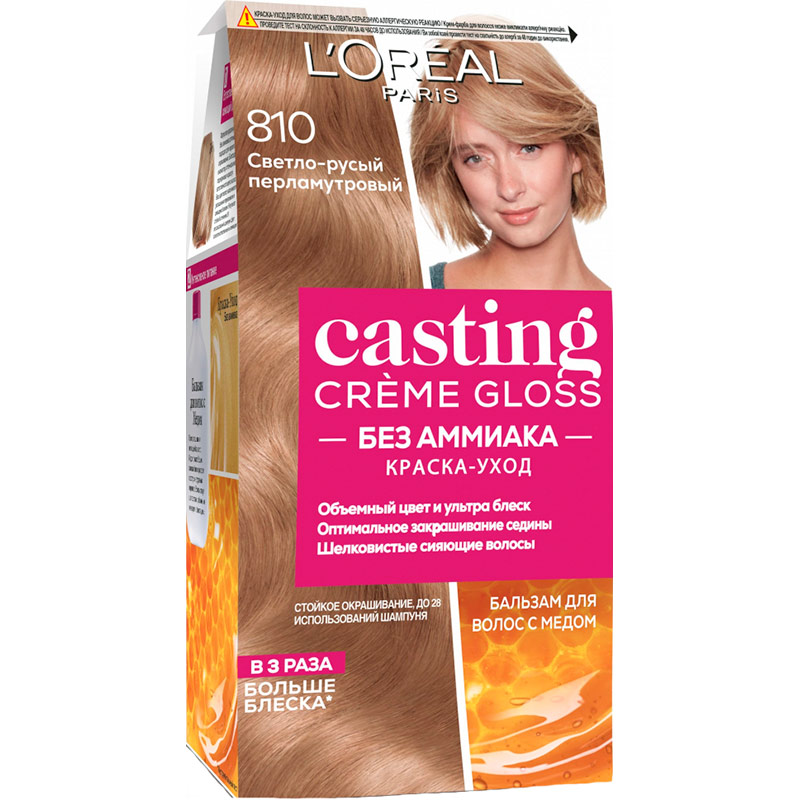 Фарба для волосся L'Oreal Paris Casting Creme Gloss 810 Світло-русявий перламутровий 120 мл (3600521119617)