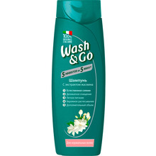 Шампунь Wash&Go с экстрактом жасмина для нормальных волос 200 мл (8008970042091)