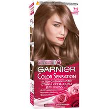 Фарба для волосся GARNIER Color Sensation 7.12 Перлина таємниця 110 мл (3600541339347)