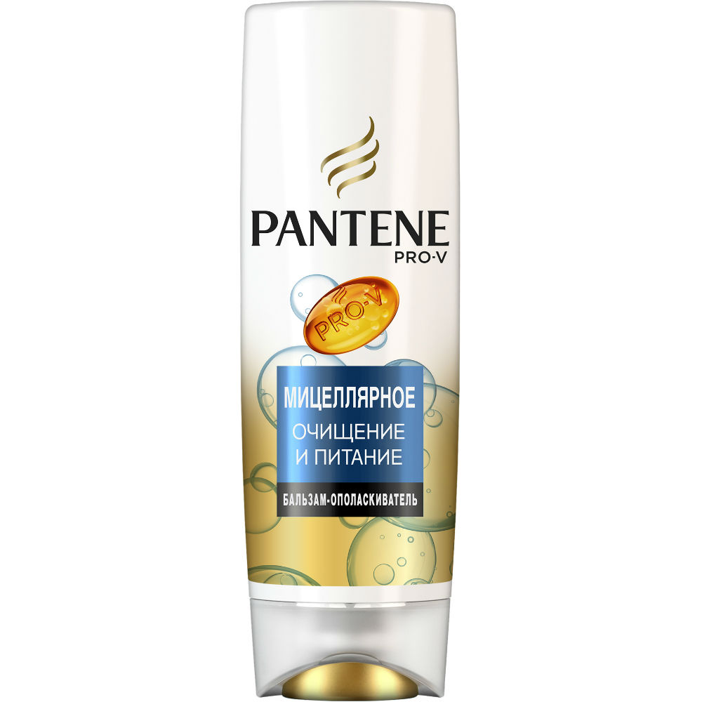 Бальзам PANTENE PRO-V "Мицеллярное очищение и питание" 200мл (739978)