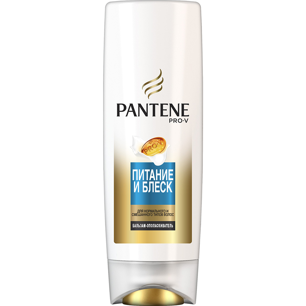 Бальзам-ополаскиватель PANTENE PRO-V Гладкий шелк 200 мл (5000174679182)