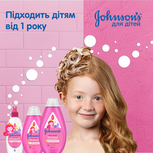 Спрей-кондиционер JOHNSON'S Baby Блестящие локоны 200 мл (3574669909846)