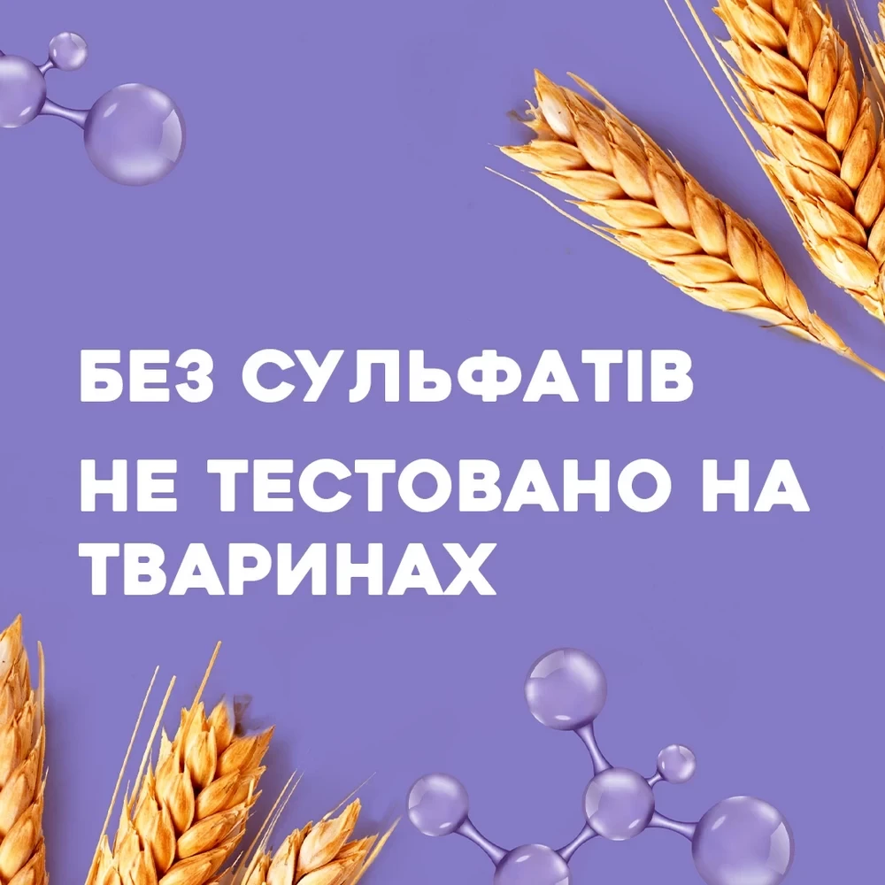 Зображення Шампунь OGX з біотином та колагеном 385 мл (22796976703)