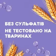 Шампунь OGX с биотином и коллагеном 385 мл (22796976703)