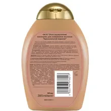 Шампунь OGX Brazilian Keratin Smooth Pазглаживающий 385 мл (22796976017)