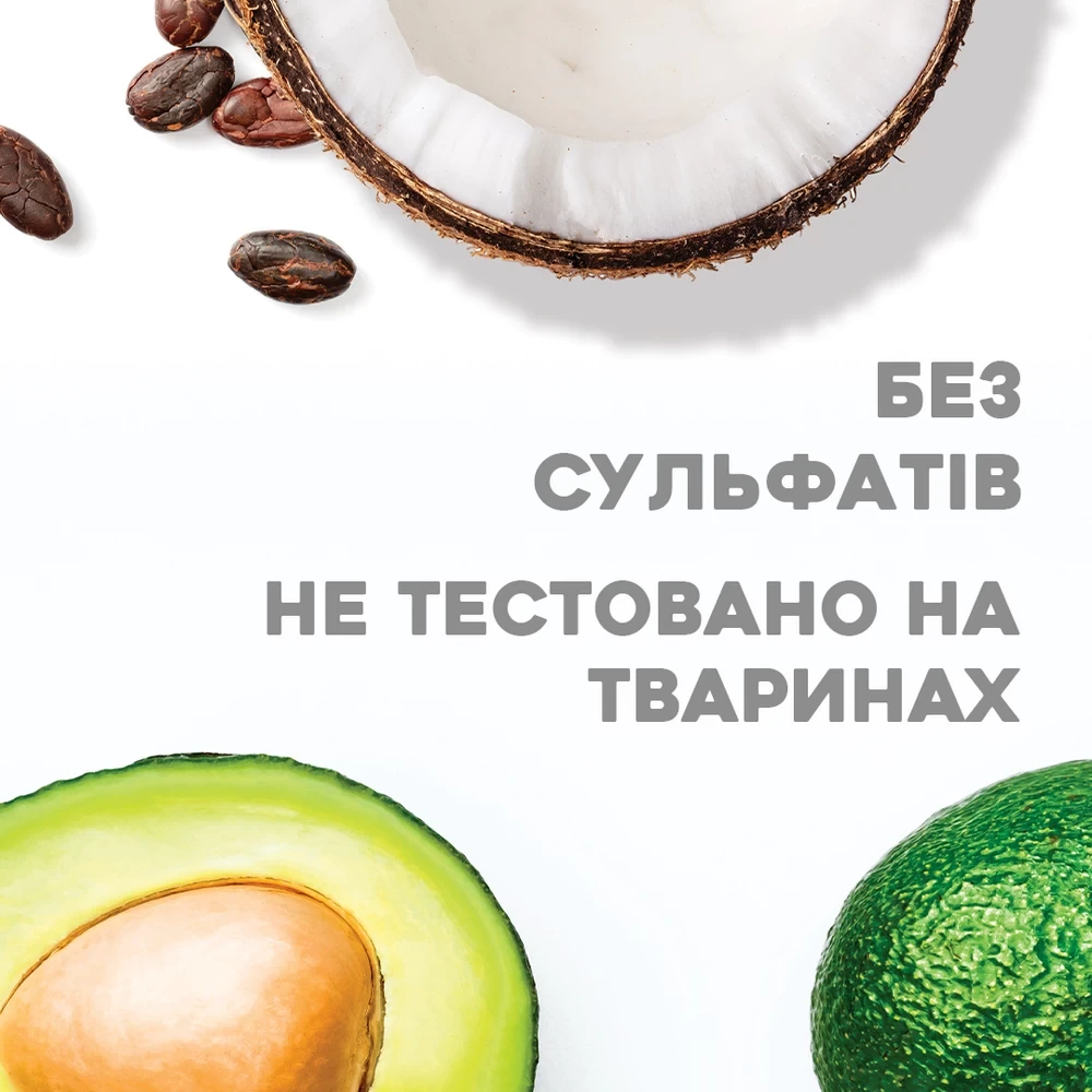 Фото Шампунь OGX Brazilian Keratin Smooth Pазглаживающий 385 мл (22796976017)