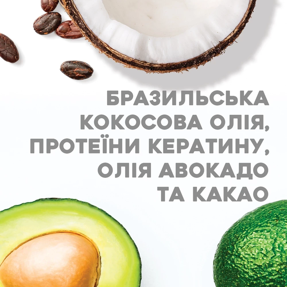 Покупка Шампунь OGX Brazilian Keratin Smooth Pазглаживающий 385 мл (22796976017)