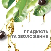 Кондиціонер OGX Kukui Oil 385 мл (22796974228)