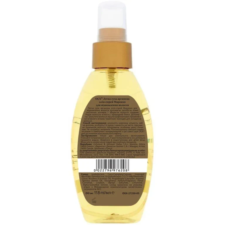 Олія-спрей OGX Argan Oil Of Morocco 118 мл (22796976208) Склад Isododecane, Coco-Caprylate/Caprate, Isopropyl Myristate, Dimethicone, Octyldodecanol, C12-15 Alkyl Benzoate, Cocos Nucifera (Coconut) Oil, Propylheptyl Caprylate, Argania Spinosa Kernel Oil, Tocopherol 