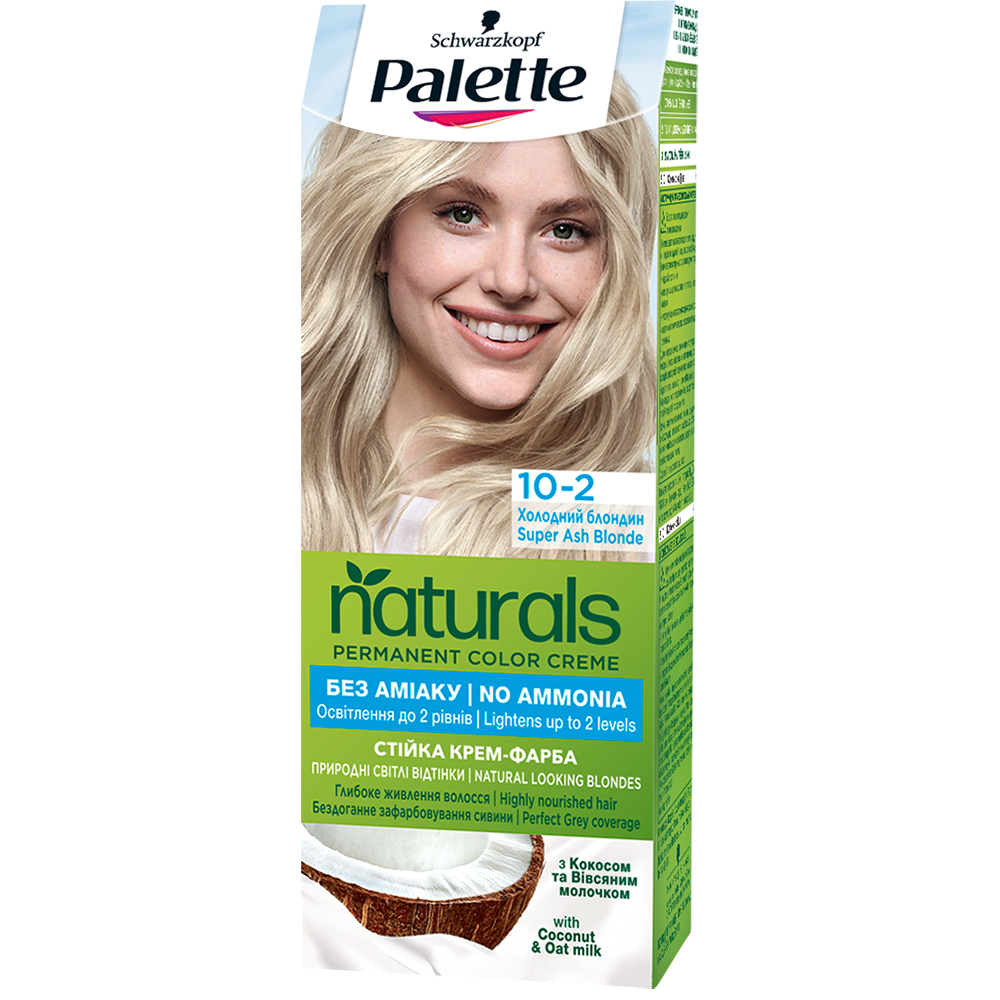 Краска для волос PALETTE Naturals 10-2 Холодный блонд (2837062)