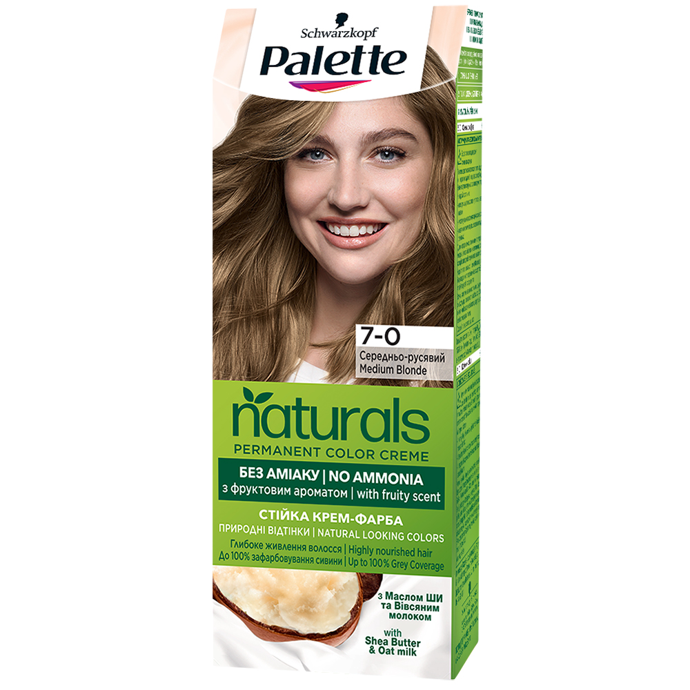 Фарба для волосся PALETTE Naturals 7-0 Середньо русий (2837479)