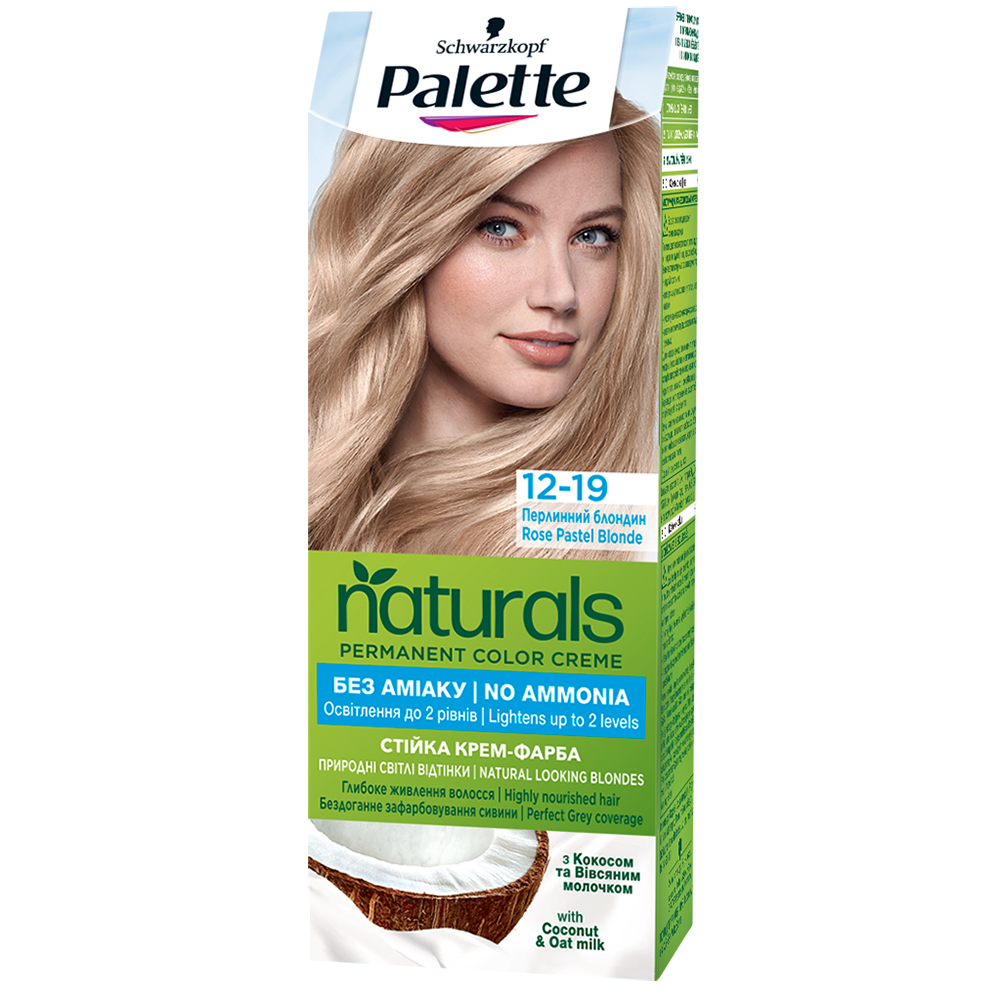 Фарба для волосся PALETTE Naturals 12-19 Перлинний блонд (2837058)