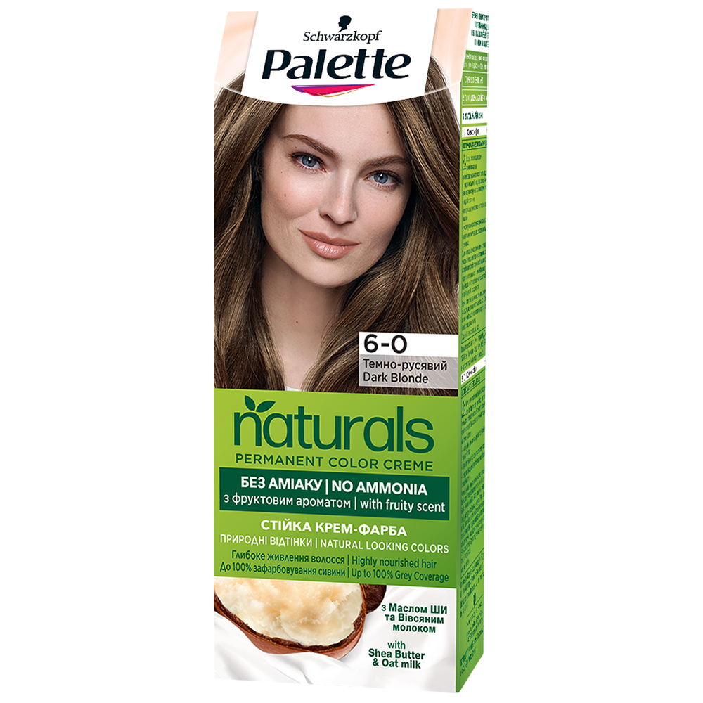 Краска для волос PALETTE Naturals 6-0 Темно-русый (2872229)