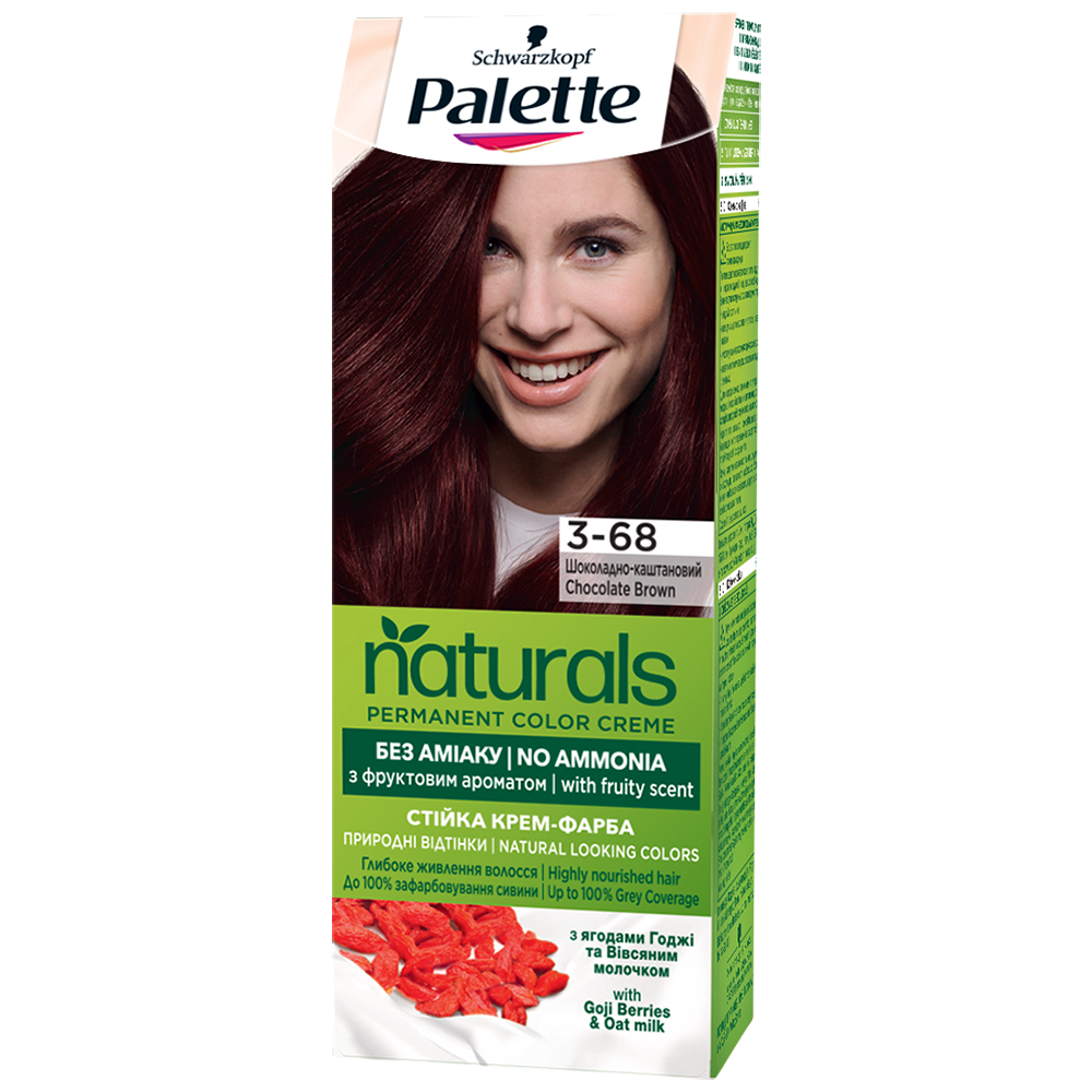 Краска для волос PALETTE Naturals 3-68 Шоколадно-Каштановый (2872271)