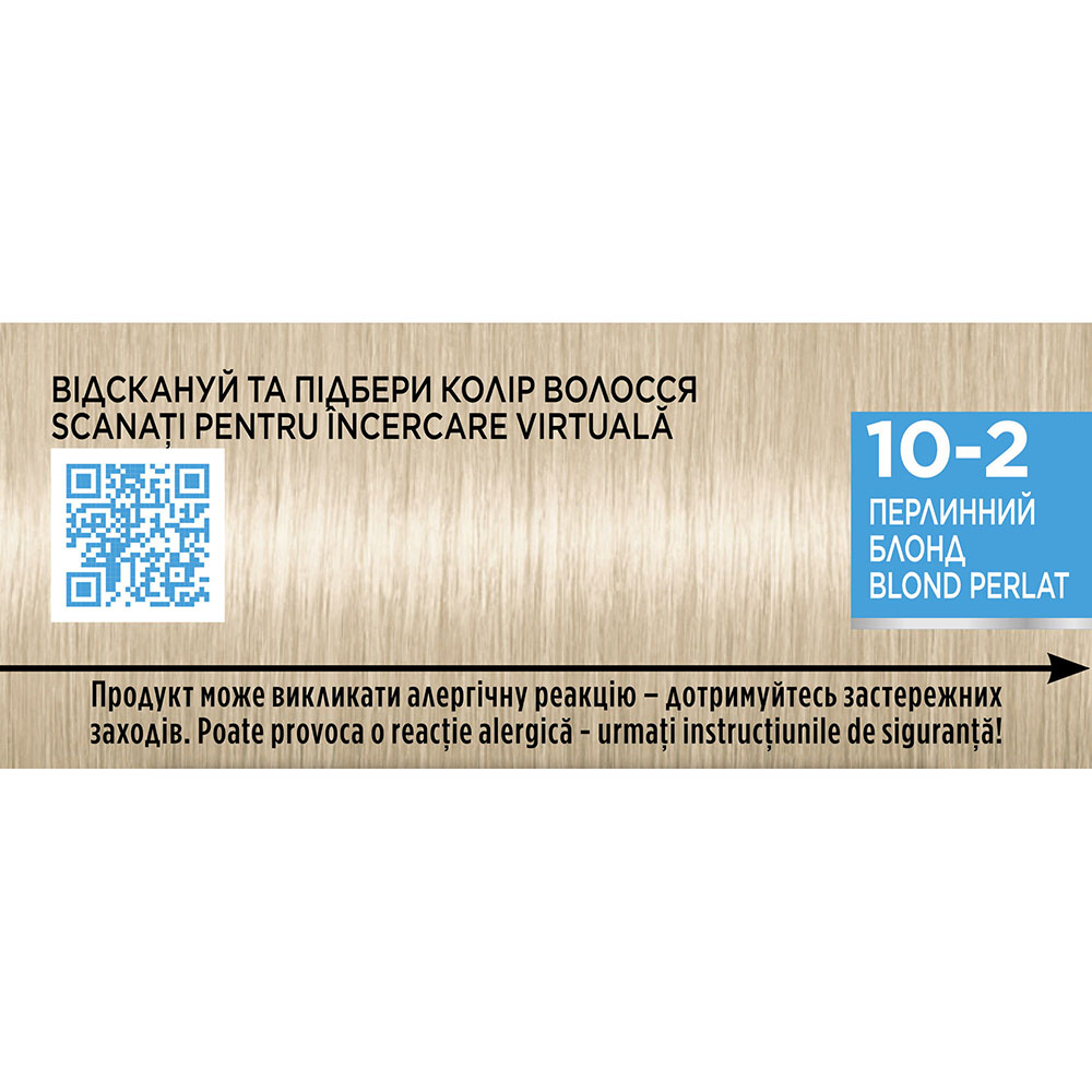 Фарба для волосся Palette ICC 10-2 Блондин перлинний (2861344) Тип волосся/шкіри голови для всіх типів