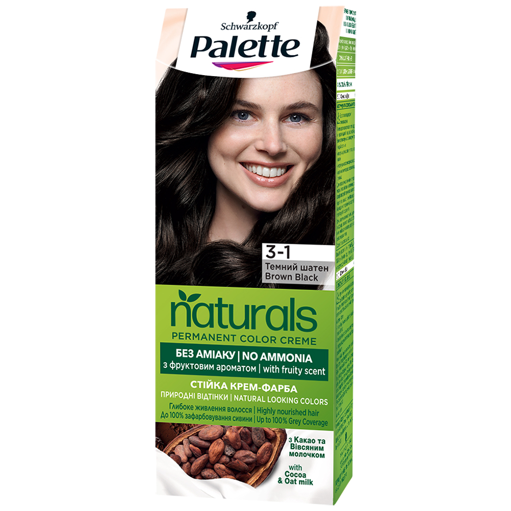 Фарба для волосся PALETTE Naturals 3-1 Темний Шатен (2836981)