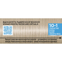 Фарба для волосся Palette ICC 10-1 Сріблястий блондин (2639026)