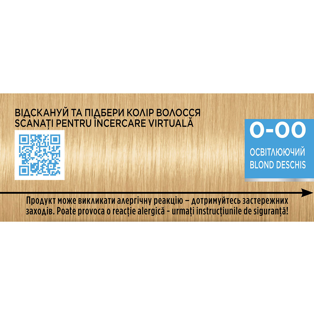 Краска для волос Palette ICC 0-00 Осветляющий (2864172) Тип волос/кожи головы для всех типов