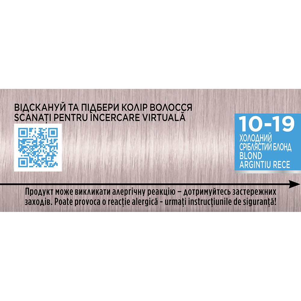 Фарба для волосся Palette ICC 10-19 Холодний світлий блонд (2864174) Тип волосся/шкіри голови для всіх типів