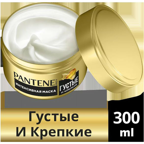 Маска для волосся PANTENE PRO-V Густе та міцне" 300 мл Склад Aqua, Sodium Laureth Sulfate, Sodium Lauryl Sulfate, Cocamidopropyl Betaine, Citric Acid, Sodium Citrate, Sodium Xylenesulfonate, Parfum, Cocamide MEA, Sodium Chloride, Sodium Benzoate, Tetrasodium EDTA, PEG-60 Almond Glycerides, Glycerin, Panthenol