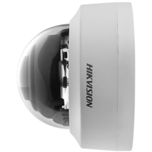 IP-камера HIKVISION DS-2CD1121G0-I (2.8мм)