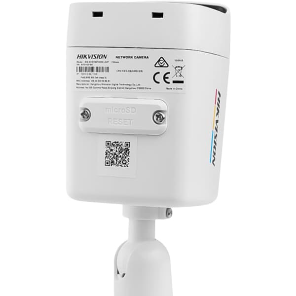 IP-камера HIKVISION DS-2CD1047G2H-LIUF (2.8мм) Применение наружное наблюдение