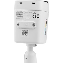 IP-камера HIKVISION DS-2CD1047G2H-LIUF (2.8мм)
