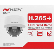 IP-камера HIKVISION DS-2CD1141G0-I 4МП (2.8мм)