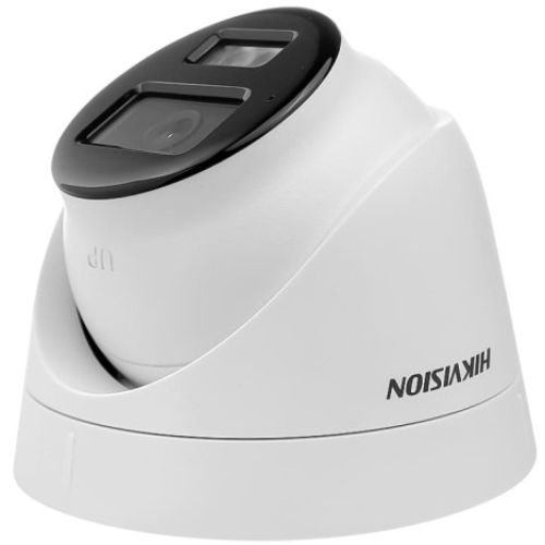 IP-камера HIKVISION DS-2CD1323G2-LIUF (2.8мм) Тип підключення дротове