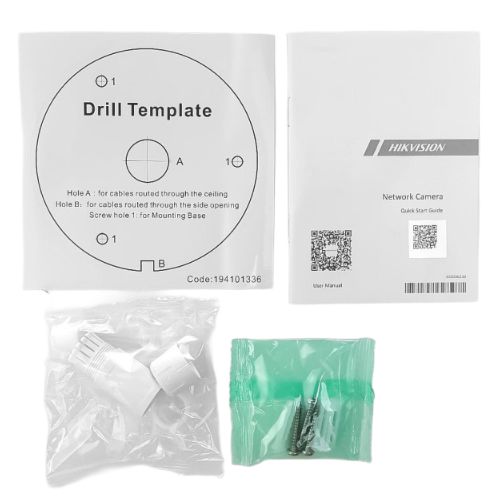 Фото IP-камера HIKVISION DS-2CD1323G2-LIUF (2.8мм)