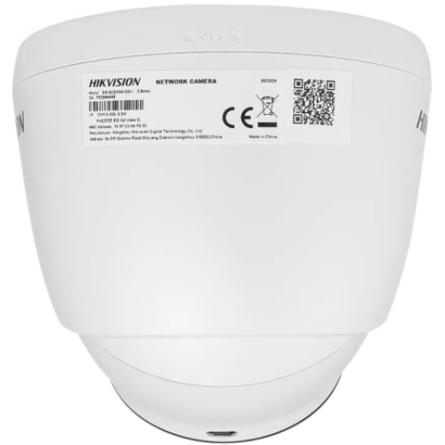 Зовнішній вигляд IP-камера HIKVISION DS-2CD1341G0-I (2.8мм)