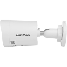 IP-камера HIKVISION DS-2CD2043G2-LI (2.8мм)