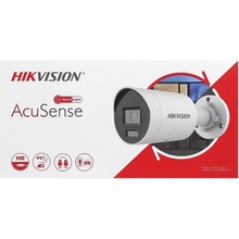 IP-камера HIKVISION DS-2CD2063G2-LI 6МП (2.8мм)