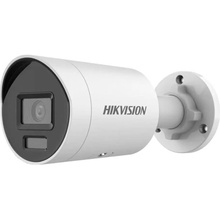 IP-камера HIKVISION DS-2CD2063G2-LI 6МП (2.8мм)