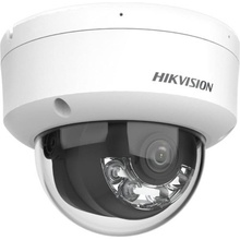IP-камера HIKVISION DS-2CD2143G2-LIS2U (2.8мм)