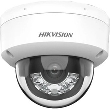 IP-камера HIKVISION DS-2CD2143G2-LIS2U 4МП (4мм)