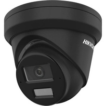 IP-камера HIKVISION DS-2CD2343G2-LI2U (2.8мм)